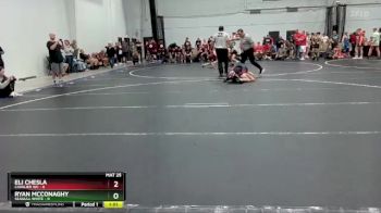 106 lbs Round 1 (8 Team) - Eli Chesla, Cavalier WC vs Ryan McConaghy, Seagull White