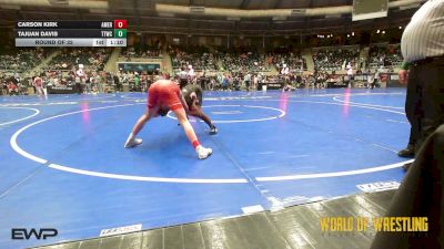 100 lbs Round Of 32 - Carson Kirk, American Dream vs Tajuan Davis, Team Tulsa Wrestling Club