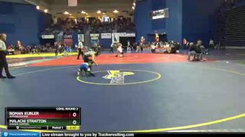 106 lbs Cons. Round 2 - Roman Kubler, Appoquinimink vs Malachi Stratton, Sussex Central