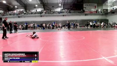 106 lbs Round 1 - Anton Goncharenko, Thoroughbred Wrestling Academy (TWA) vs Daxton Folsom, Missouri