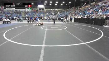 Replay: Mat 4 - 2025 KSHSAA Boys & Girls State Champs | 5A | Mar 1 @ 9 AM
