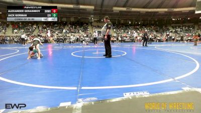 70 lbs Consi Of 32 #2 - Alexander Gerasimov, Steel Valley Renegades vs Jack Gorman, SJO