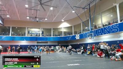 149 lbs Champ. Round 2 - Zachery Lee, Life University vs Joshua Kang, University Of Georgia