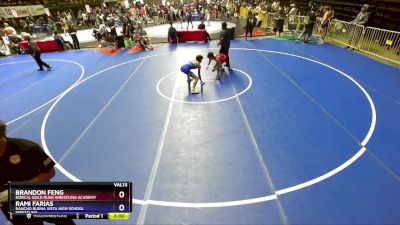 126 lbs Cons. Round 2 - Brandon Feng, NorCal Gold Rush Wrestling Academy vs Rami Farias, Rancho Buena Vista High School Wrestling