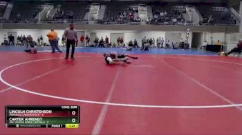 95 lbs Semis & 1st Wrestleback (8 Team) - Lincoln Christenson, Marshall/Lakeview/RTR vs Carter Ahrendt, UNC (United North Central)