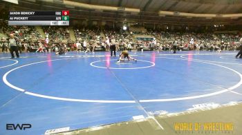 64 lbs Round Of 16 - Jaxon Benicky, Force Elite vs AJ Puckett, Alpha Elite