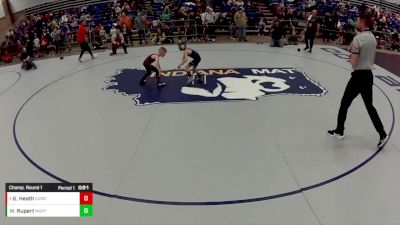 8U Boys - 45 lbs Champ. Round 1 - Gunner Heath, Center Grove Wrestling Club vs Hutson Rupert, Maryland