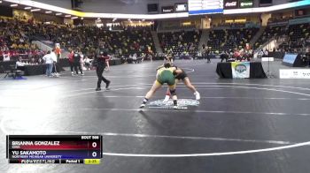 117 lbs Cons. Semi - Yu Sakamoto, Northern Michigan University vs Brianna Gonzalez, Iowa