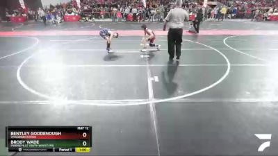 95 lbs Cons. Round 3 - Bentley Goodenough, Wisconsin Rapids vs Brody Wade, Pardeeville Youth Wrestling