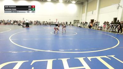 80 lbs Rr Rnd 1 - Gus Korniak, ARES - EL vs Jaxson Fogg, SEPA White - EL
