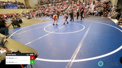 73 lbs Consolation - Noah Nicely, Morris Wrestling Association vs Riot Smith, Buck Pride Wrestling