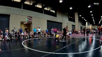 85 lbs Round 5 (6 Team) - Dylan Erwin, BS Wrestling vs Joey Ehrhart, Florida Scorpions