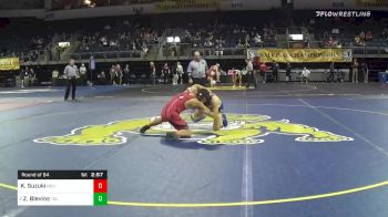 149 lbs Prelims - Koh Suzuki, Northeastern University vs Zach Blevins, University Of Toledo