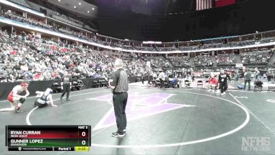 157-5A 5th Place Match - Gunner Lopez, Grandview vs Ryan Curran, Regis Jesuit