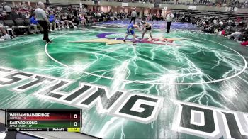 107 lbs Finals (8 Team) - William Bainbridge, Hastings vs Saitaro Kong, Apple Valley