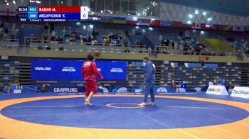 Replay: Mat B - 2024 Senior World Grappling Championships | Oct 8 @ 5 PM