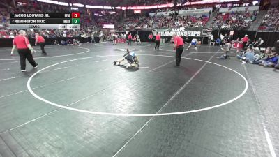 150 lbs Semis - Remington Skic, Merrill vs Jacob Lootans Jr., Regis/Altoona
