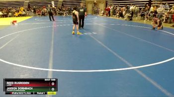 100 lbs Champ. Round 1 - Jaxson Dornbach, Chaska/Chanhassen vs Reed Rugroden, LAMR