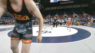 88 lbs Champ. Rd Of 16 - Kamden Gallus, Minnesota vs Keian Linnell, Utah