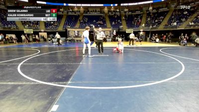 124 lbs Consy 5 - Drew Gilarno, Lakeview vs Kaleb Komisarski, Wattsburg