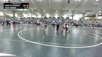 220 lbs Quarterfinal - Noah Carnegie, Aloca Tornadoes vs Bobby Joe Adamson, Buccaneer Wrestling Club