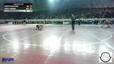 96 lbs Round Of 64 - Boston McClung, Piedmont vs Dusty Reeder, Husky Wrestling Club