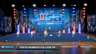 Tokyo Women's College of Physical Education Wisteria Glory [2019 Large Co-ed Show Cheer 2-Year College Day 1] 2019 USA Collegiate Championships