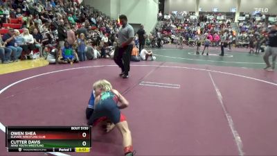 70 lbs Semifinal - Cutter Davis, Arab Youth Wrestling vs Owen Shea, Elevate Wrestling Club