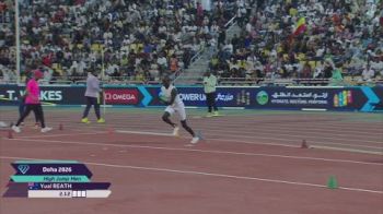 Replay: Men's High Jump - 2026 Wanda Diamond League: Doha (QAT) | Jun 19 @ 5 PM