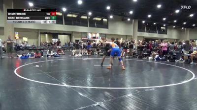 190 lbs Round 5 (6 Team) - Noah Breeland, Gulf Coast WC vs JD Matthews, Team North Sip