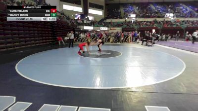 113 lbs Round Of 16 - Luke Hillers, Boiling Springs vs Danny Jones, Wando