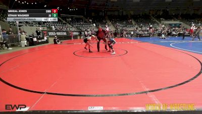 67 lbs Quarterfinal - Mikeal Jones, Choose Hard Wrestling Academy vs Ethan Wagner, Alber Athletics