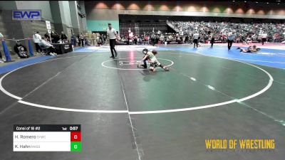 49 lbs Consi Of 16 #2 - Hunter Romero, Greenwave Youth Wrestling Club vs Kian Hahn, Massa Maniacs