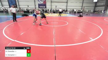 182 lbs Consi Of 32 #2 - Brandon Chandler, GA vs Harrison Compton, NC