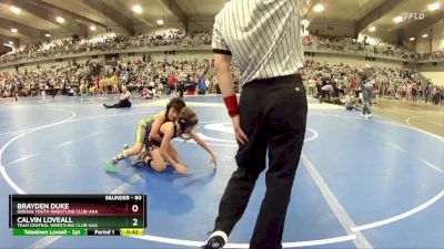 80 lbs Champ. Round 2 - Brayden Duke, Odessa Youth Wrestling Club-AAA vs Calvin Loveall, Team Central Wrestling Club-AAA