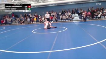 125 lbs Cons. Round 2 - Bishop Murray, Nebraska-Kearney vs Mason Gutenberger, Mary