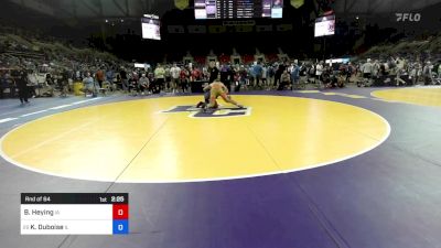 190 lbs Rnd Of 64 - Brenden Heying, IA vs Karlondo Duboise, IL