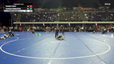 55 lbs Cons. Round 3 - Jaxson Pendleton, Ringers vs Boden Perry, Blaine Wrestling