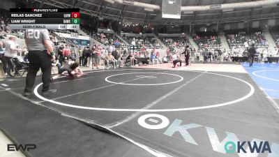 80 lbs Semifinal - Reilas Sanchez, Locust Grove Youth Wrestling vs Liam Wright, Broken Arrow Wrestling Club