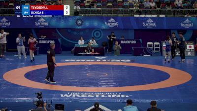 49 kg 1/4 Final - Irina Tsydeeva, Russia vs Saika Uchida, Japan
