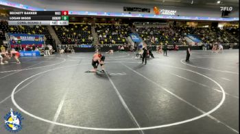 190 lbs Cons. Round 2 - Beckett Bakker, Waukee vs Logan Biggs, New Lenox (Lincoln-Way West)