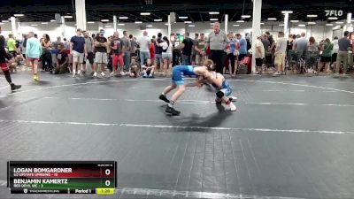 88 lbs Round 1 (6 Team) - Logan Bomgardner, U2 Upstate Uprising vs Benjamin Kamertz, Red Devil WC