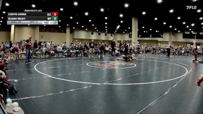 75 lbs Placement Matches (8 Team) - Elijah Wiley, MF Purge vs Cadyn Jones, Alabama Elite Black