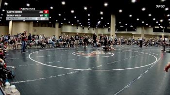 75 lbs Placement Matches (8 Team) - Elijah Wiley, MF Purge vs Cadyn Jones, Alabama Elite Black