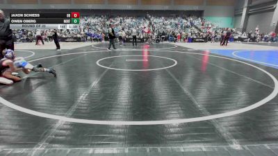 64 lbs Round Of 32 - Jaxon Schiess, Oregon vs Owen Oberg, Northern Select Wrestling
