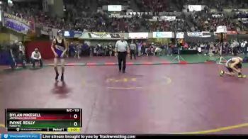 Quarterfinal - Dylan Mikesell, Jefferson (Boulder) vs Payne Reilly, Forsyth