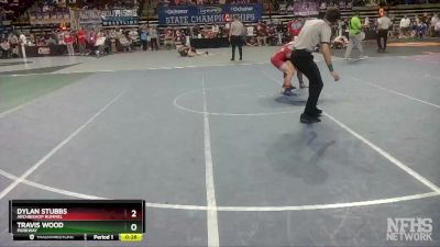 D 2 126 lbs Cons. Round 2 - Travis Wood, Parkway vs Dylan Stubbs, Archbishop Rummel