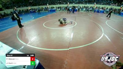 75 lbs Semifinal - Piper Weaver, BullTrained vs Joely Hunt, Vian Wrestling Club