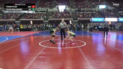 102 lbs Champ. Round 1 - Chase Pilon, Dillon Wrestling Club vs Jacob Willoughby, Colstrip Wrestling Club