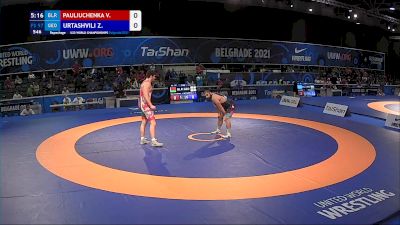 97 kg Repechage #2 - Vasil Pauliuchenka, Blr vs Zuriko Urtashvili, Geo